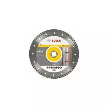 Диск алмазный Bosch