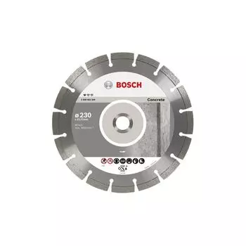 Диск алмазный Bosch