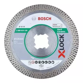 Диск алмазный Bosch