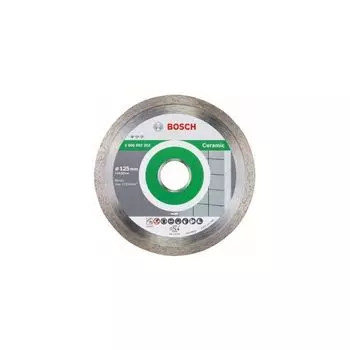 Диск алмазный Bosch