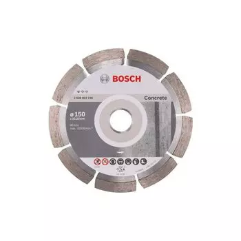 Диск алмазный Bosch