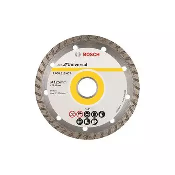Диск алмазный Bosch