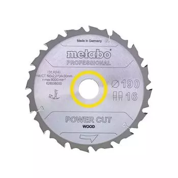 Диск отрезной Metabo