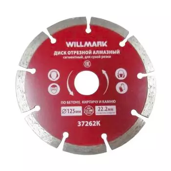 Диск отрезной Willmark