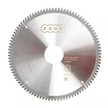 Диск пильный Patriot