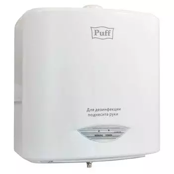 Дозатор для мыла Puff