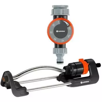 Дождеватель Gardena
