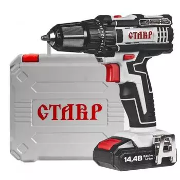 Дрель-шуруповерт Ставр