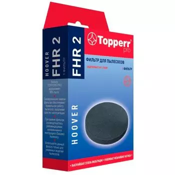 Фильтр для пылесосов Topperr