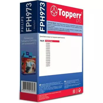 Фильтр для пылесосов Topperr