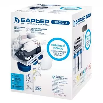 Фильтр для воды Барьер