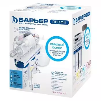 Фильтр для воды Барьер