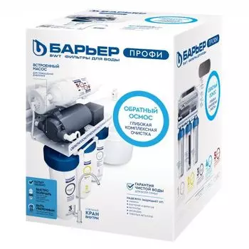 Фильтр для воды Барьер
