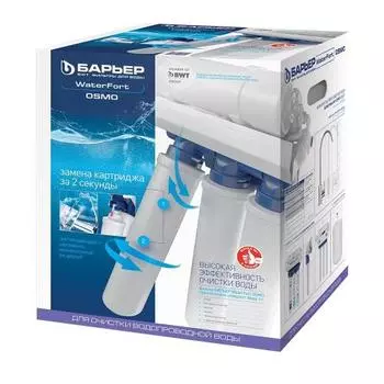 Фильтр для воды Барьер