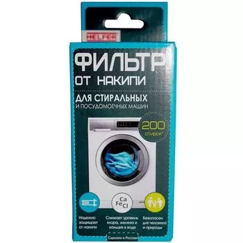Фильтр от накипи Helfer