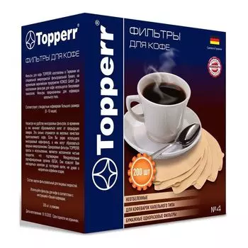 Фильтры для кофеварок Topperr