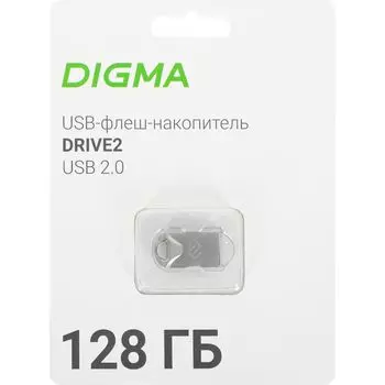 Флешка Digma
