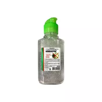 Гель-антисептик для рук Cleanferon