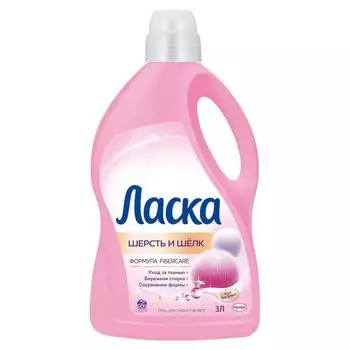 Гель для стирки белья Ласка