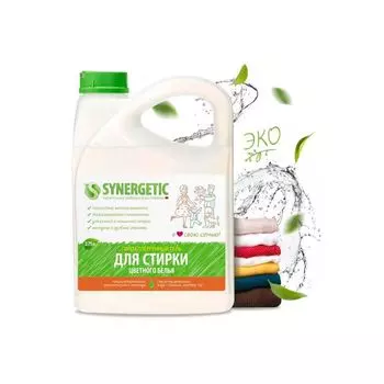 Гель для стирки белья Synergetic