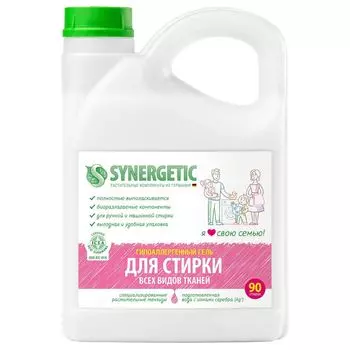 Гель для стирки белья Synergetic