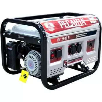 Генератор Ресанта