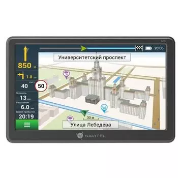 GPS-навигатор Navitel