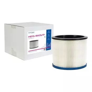 HEPA фильтр Euro Clean