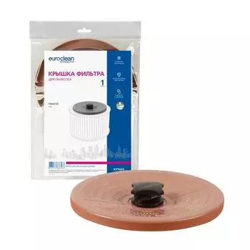 HEPA фильтр Euro Clean