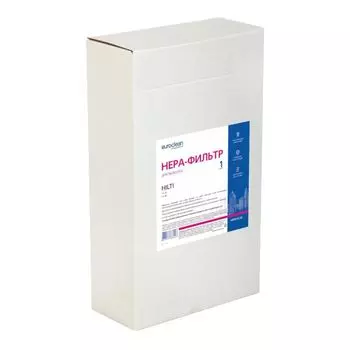 HEPA фильтр Euro Clean