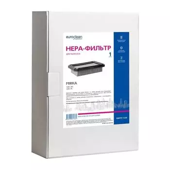 HEPA фильтр Euro Clean