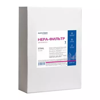 HEPA фильтр Euro Clean