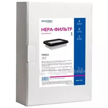 HEPA фильтр Euro Clean