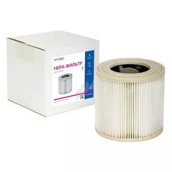 HEPA фильтр Euro Clean