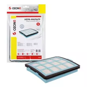 HEPA фильтр Ozone