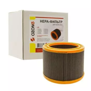 HEPA фильтр Ozone