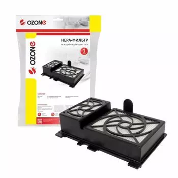 HEPA фильтр Ozone