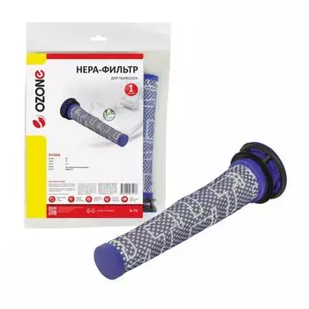 HEPA фильтр Ozone
