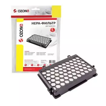 HEPA фильтр Ozone
