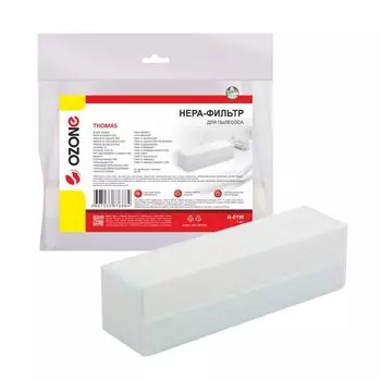 HEPA фильтр Ozone