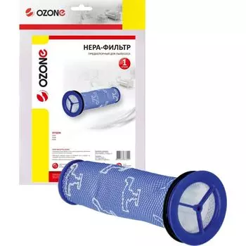 HEPA фильтр Ozone