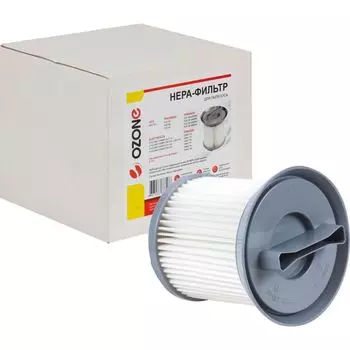 HEPA фильтр Ozone
