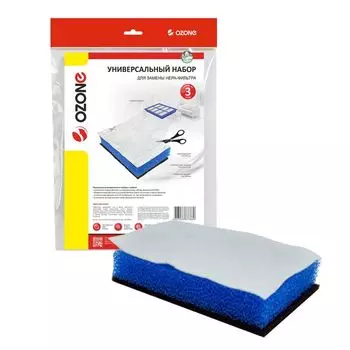 HEPA фильтр Ozone