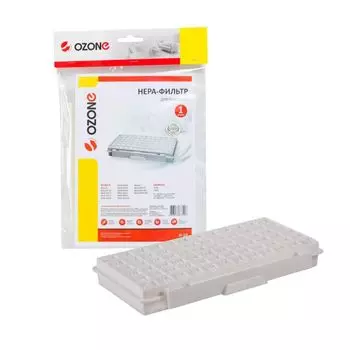 HEPA фильтр Ozone