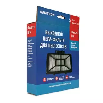 HEPA-фильтр Samtron