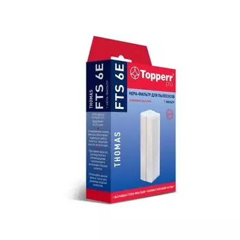 HEPA фильтр Topperr