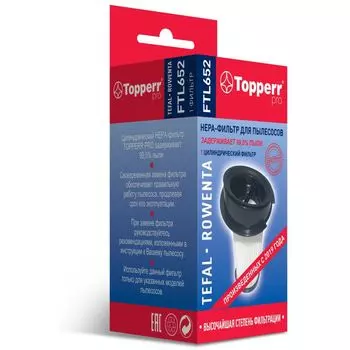 HEPA фильтр Topperr