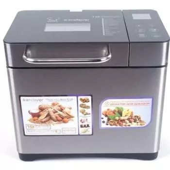 Хлебопечь ENDEVER