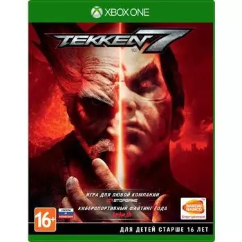 Игра для Microsoft