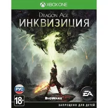 Игра для Microsoft